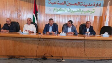 لقاء مجلس إدارة شركة المدن الصناعية بمستثمري مدينة الحسين الصناعية في الكرك 2026