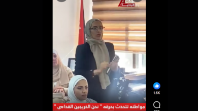 صوت الحق والمطالبة بحقوق الخريجين القدامى
