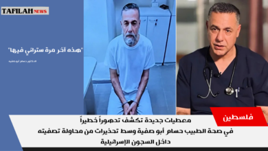 الدكتور حسام أبو صفية مدير مستشفى كمال عدوان يتعرض للتعذيب في سجون الاحتلال