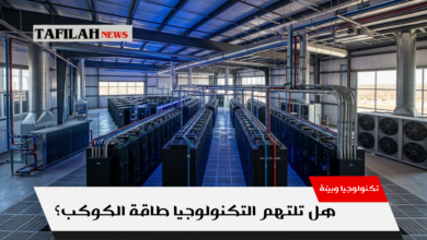 مراكز بيانات تكنولوجية عملاقة تستهلك الطاقة الكهربائية والمياه للتبريد في موجات الحر