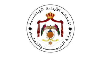 التربية تعلن دوام الهيئات التدريسية والدوام الفعلي للطلبة